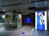 KDDI Designing Studio 2/4