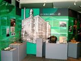 東京電力 電気の史料館 第5回企画展 工業王国にっぽんの誕生 もうひとつの明治維新 1/4