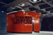 東芝科学館 1/1